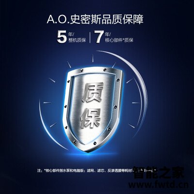 老司机分享史密斯1200m和r1300哪个好?到底要怎么选择 老司机分享史密斯1200m和r1300哪个好?到底要怎么选择