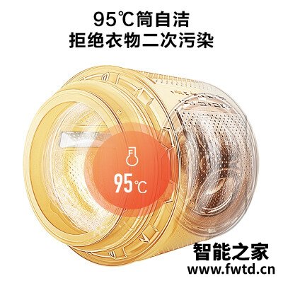 老司机介绍美的mg100v11d和MD100V31DG5哪款更适合?评测质量好不好 老司机介绍美的mg100v11d和MD100V31DG5哪款更适合?评测质量好不好