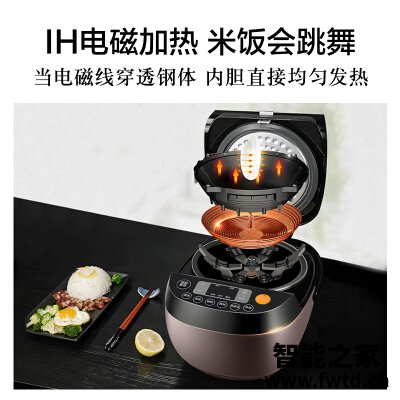 用后感受解析苏泊尔sf40hc735和633哪个好?评测教你怎么选 用后感受解析苏泊尔sf40hc735和633哪个好?评测教你怎么选