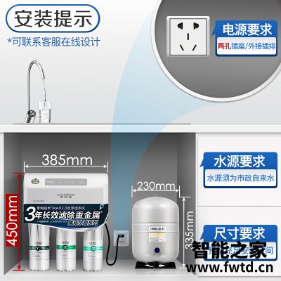 实际情况解读史密斯r50vtc1和NL1200D的区别?应该怎么样选择 实际情况解读史密斯r50vtc1和NL1200D的区别?应该怎么样选择