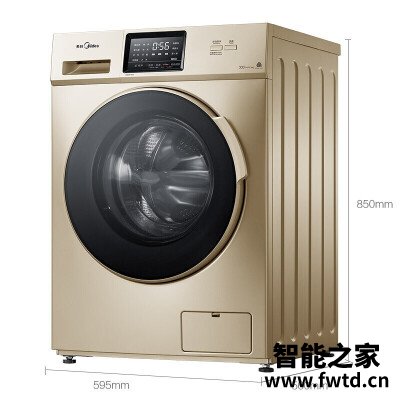 良心解读美的mg100s31dg5和美的mg100v31dg5 哪款好用?评测教你怎么选 良心解读美的mg100s31dg5和美的mg100v31dg5 哪款好用?评测教你怎么选