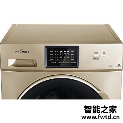 良心解读美的mg100s31dg5和美的mg100v31dg5 哪款好用?评测教你怎么选 良心解读美的mg100s31dg5和美的mg100v31dg5 哪款好用?评测教你怎么选