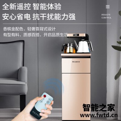 人气博主爆料美菱c211和c518怎么选?哪款性价比更好 人气博主爆料美菱c211和c518怎么选?哪款性价比更好
