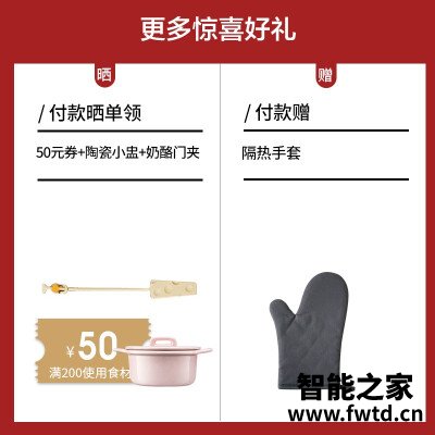 口碑解读北鼎t535和t752哪个好?图文爆料分析 口碑解读北鼎t535和t752哪个好?图文爆料分析