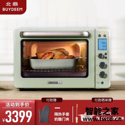 口碑解读北鼎t535和t752哪个好?图文爆料分析 口碑解读北鼎t535和t752哪个好?图文爆料分析