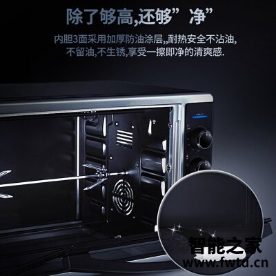 老司机介绍长帝crtf52w和crtf52kl 哪款好用?只选对的不选贵的 老司机介绍长帝crtf52w和crtf52kl 哪款好用?只选对的不选贵的