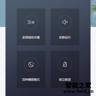 口碑解读格力35gw和26gw哪款更适合?评测质量好不好 口碑解读格力35gw和26gw哪款更适合?评测质量好不好