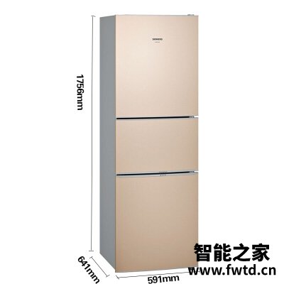 网友剖析西门子kg23d113ew和kg23n116ew哪个好?到底要怎么选择 网友剖析西门子kg23d113ew和kg23n116ew哪个好?到底要怎么选择