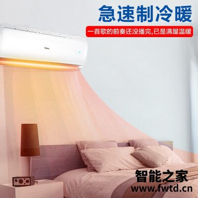 达人爆料海尔35gw03jdm83a与35GW05EDS83A区别 哪个更好用?评测 达人爆料海尔35gw03jdm83a与35GW05EDS83A区别 哪个更好用?评测