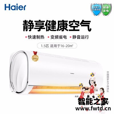 达人爆料海尔35gw03jdm83a与35GW05EDS83A区别 哪个更好用?评测 达人爆料海尔35gw03jdm83a与35GW05EDS83A区别 哪个更好用?评测