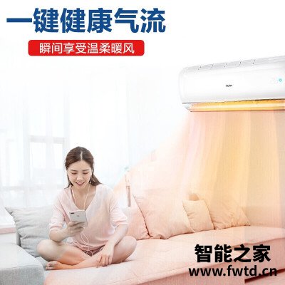 达人爆料海尔35gw03jdm83a与35GW05EDS83A区别 哪个更好用?评测 达人爆料海尔35gw03jdm83a与35GW05EDS83A区别 哪个更好用?评测