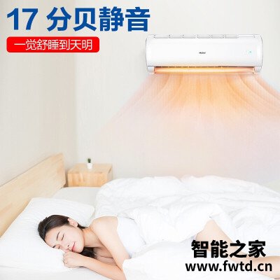 达人爆料海尔35gw03jdm83a与35GW05EDS83A区别 哪个更好用?评测 达人爆料海尔35gw03jdm83a与35GW05EDS83A区别 哪个更好用?评测