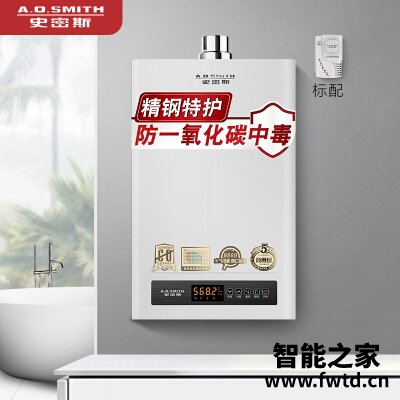 达人解密史密斯jsq33-d6与jsq33-tm哪款更好?评测结果不看后悔 达人解密史密斯jsq33-d6与jsq33-tm哪款更好?评测结果不看后悔