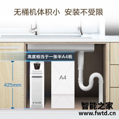 实情解密史密斯1600m和1500e哪个好?深度剖析功能区别 实情解密史密斯1600m和1500e哪个好?深度剖析功能区别