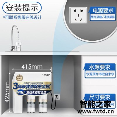 实情解密史密斯1600m和1500e哪个好?深度剖析功能区别 实情解密史密斯1600m和1500e哪个好?深度剖析功能区别