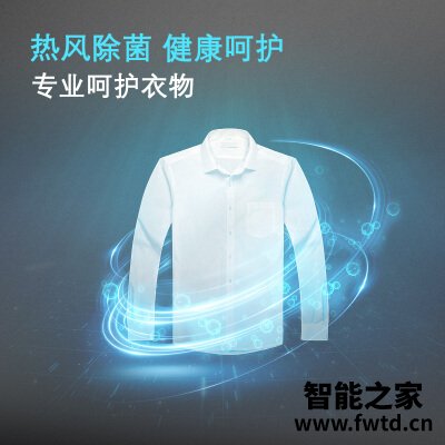 实际情况解读西门子wd12g4m82w和wd12g4681w哪个好点?谁是性价比之王 实际情况解读西门子wd12g4m82w和wd12g4681w哪个好点?谁是性价比之王