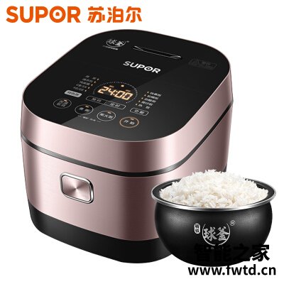 人气博主评价苏泊尔sf50hc750和sf50hc32有什么区别?分析哪款更适合你 人气博主评价苏泊尔sf50hc750和sf50hc32有什么区别?分析哪款更适合你