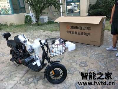雅迪电动车怎么样?看完这篇你就震惊了,真相爆料评测 雅迪电动车怎么样?看完这篇你就震惊了,真相爆料评测