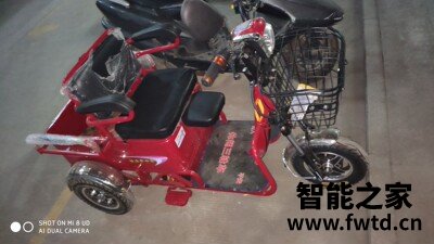 泰合电动三轮车质量怎么样?全方位暴力评测 泰合电动三轮车质量怎么样?全方位暴力评测