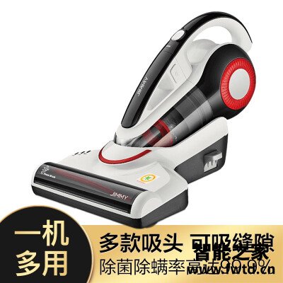 请教大佬莱克VC-B702吸尘器怎么样?老手吐槽大实话 请教大佬莱克VC-B702吸尘器怎么样?老手吐槽大实话