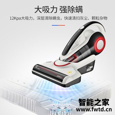请教大佬莱克VC-B702吸尘器怎么样?老手吐槽大实话 请教大佬莱克VC-B702吸尘器怎么样?老手吐槽大实话