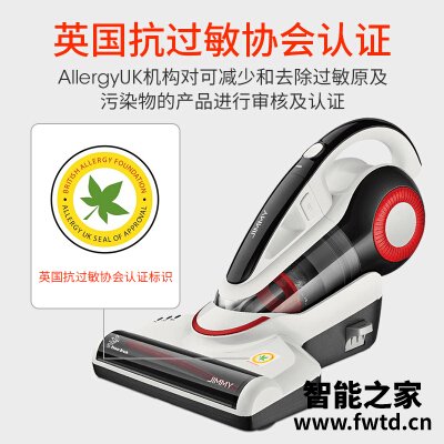 请教大佬莱克VC-B702吸尘器怎么样?老手吐槽大实话 请教大佬莱克VC-B702吸尘器怎么样?老手吐槽大实话