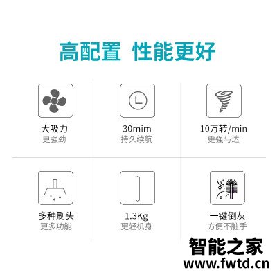 高手曝光switleV9吸尘器怎么样?老鸟吐槽评测 高手曝光switleV9吸尘器怎么样?老鸟吐槽评测