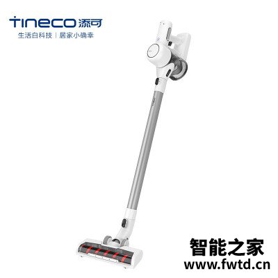 亲身说下添可VS10020ECN吸尘器怎么样?独家揭秘真相 亲身说下添可VS10020ECN吸尘器怎么样?独家揭秘真相