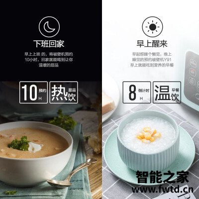 经验解析美的pb12easy217和苏泊尔sp503那一款好用?哪个更合适 经验解析美的pb12easy217和苏泊尔sp503那一款好用?哪个更合适
