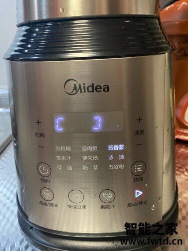 口碑解读美的pb12power304和九阳l18-y916区别哪款更好?评测结果不看后悔 口碑解读美的pb12power304和九阳l18-y916区别哪款更好?评测结果不看后悔