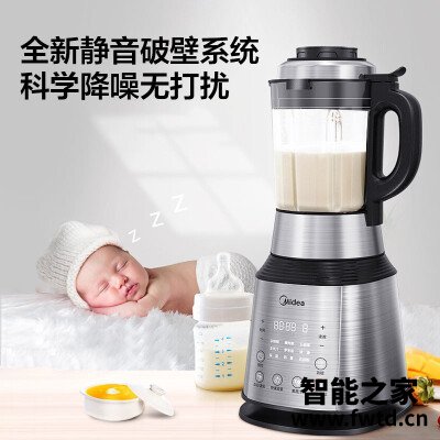 口碑解读美的pb12power304和九阳l18-y916区别哪款更好?评测结果不看后悔 口碑解读美的pb12power304和九阳l18-y916区别哪款更好?评测结果不看后悔