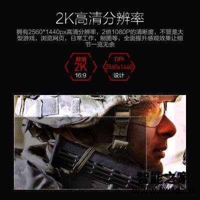 商家透露hkcgx329q和329qn哪款更适合?到底要怎么选择 商家透露hkcgx329q和329qn哪款更适合?到底要怎么选择