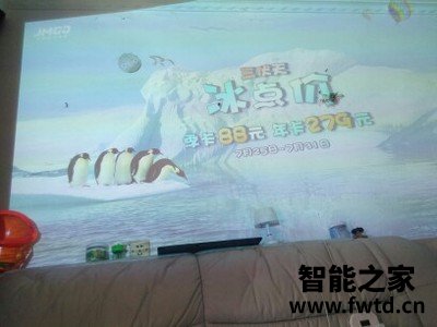 达人知:爱普生tw740和tw5700区别如何,亲们怎样选择哪个好! 达人知:爱普生tw740和tw5700区别如何,亲们怎样选择哪个好!