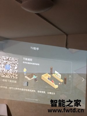 爱普生tw5700 tw5800哪个要好些,区别很小么?优缺点如何 爱普生tw5700 tw5800哪个要好些,区别很小么?优缺点如何