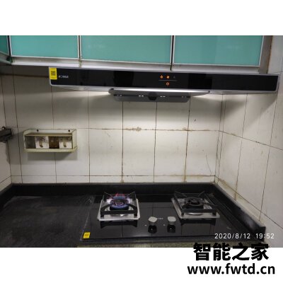 老板67X3H油烟机怎么样,用两个月评测如何! 老板67X3H油烟机怎么样,用两个月评测如何!