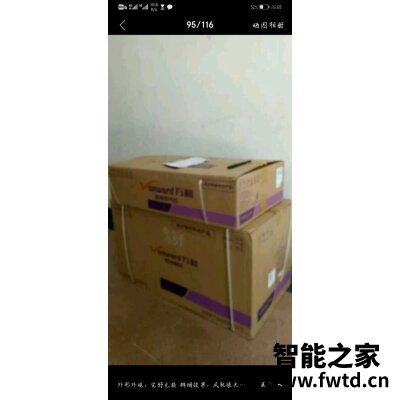 老板67X3H油烟机怎么样,用两个月评测如何! 老板67X3H油烟机怎么样,用两个月评测如何!