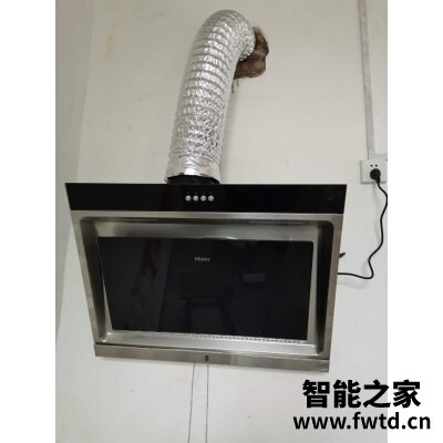 老板67X3H油烟机怎么样,用两个月评测如何! 老板67X3H油烟机怎么样,用两个月评测如何!