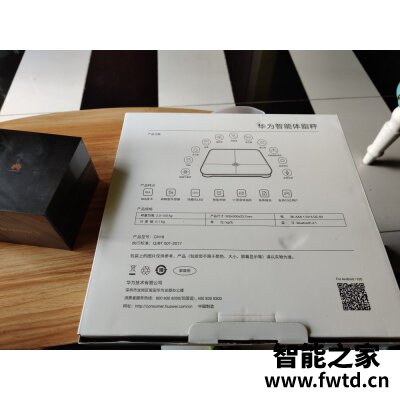 看一下:华米手表Pop Pro感受真相大揭秘!! 看一下:华米手表Pop Pro感受真相大揭秘!!