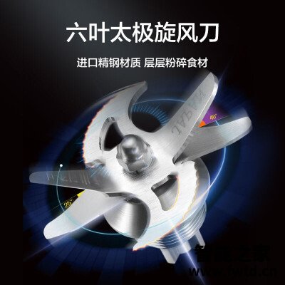深入解读苏泊尔sp901和sp815s比较 哪款好?良心点评配置区别 深入解读苏泊尔sp901和sp815s比较 哪款好?良心点评配置区别