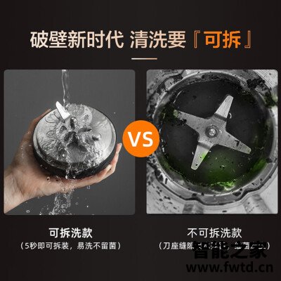 深入解读苏泊尔sp901和sp815s比较 哪款好?良心点评配置区别 深入解读苏泊尔sp901和sp815s比较 哪款好?良心点评配置区别