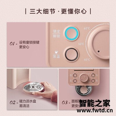 达人爆料北鼎s603和s606的区别?应该怎么样选择 达人爆料北鼎s603和s606的区别?应该怎么样选择