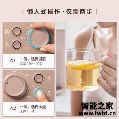 达人爆料北鼎s603和s606的区别?应该怎么样选择 达人爆料北鼎s603和s606的区别?应该怎么样选择