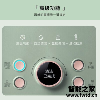 用后实情讲解北鼎607和608什么区别?哪个更合适 用后实情讲解北鼎607和608什么区别?哪个更合适