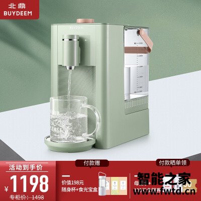 用后实情讲解北鼎607和608什么区别?哪个更合适 用后实情讲解北鼎607和608什么区别?哪个更合适
