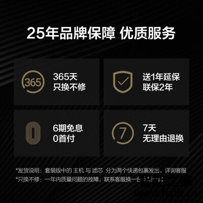 老司机解读碧云泉g7和n5哪个好?评测教你怎么选 老司机解读碧云泉g7和n5哪个好?评测教你怎么选