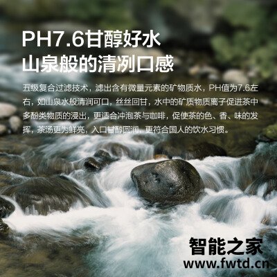 老司机解读碧云泉g7和n5哪个好?评测教你怎么选 老司机解读碧云泉g7和n5哪个好?评测教你怎么选