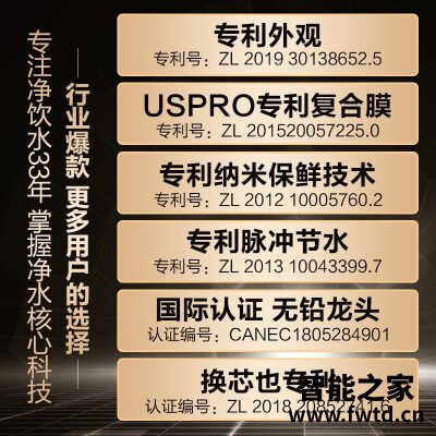 口碑实情分析安吉尔j2806-rob90和1303一样吗?哪款性价比更好 口碑实情分析安吉尔j2806-rob90和1303一样吗?哪款性价比更好