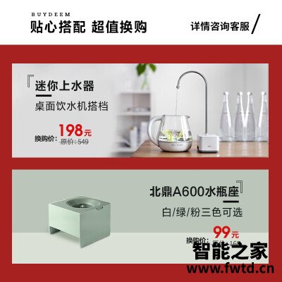 老司机告诉你北鼎s601和s603的区别?到底要怎么选择 老司机告诉你北鼎s601和s603的区别?到底要怎么选择