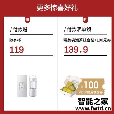 老司机告诉你北鼎s601和s603的区别?到底要怎么选择 老司机告诉你北鼎s601和s603的区别?到底要怎么选择