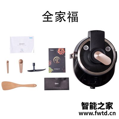 深入解读美的py18-x1s和九阳J7哪款更好?图文爆料分析 深入解读美的py18-x1s和九阳J7哪款更好?图文爆料分析